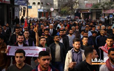 حراك جباليا (10)