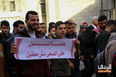 حراك جباليا (8)