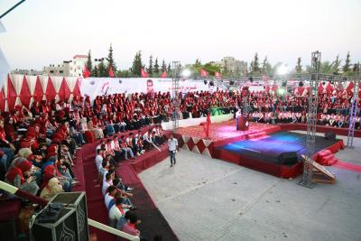 جبهة العمل الطلابي التقدمية غرسٌ وبناء (58)