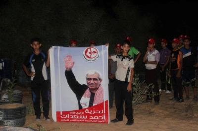 11830316_1466365580330751_563237619_n