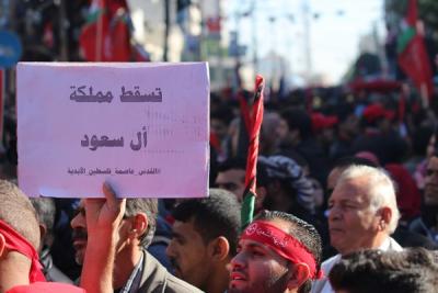 الجبهة الشعبية 50 (122)