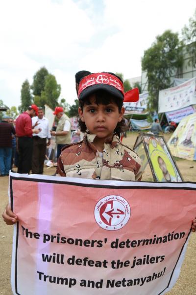 الجبهة الشعبية مسيرة رفض زيارة ترامب للاراضي الفلسطينية (33)