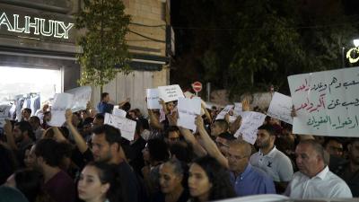 صور  رام الله تصرخ #ارفعوا_العقوبات عن غزة (1)