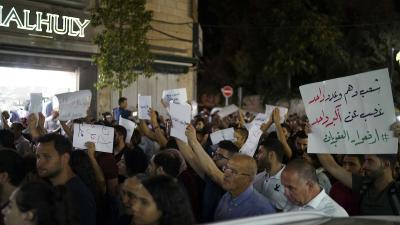 صور  رام الله تصرخ #ارفعوا_العقوبات عن غزة (4)