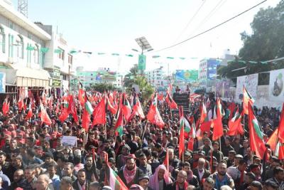 الجبهة الشعبية 50 (4)