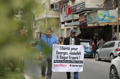 مسيرة للجبهة الشعبية بالالاف (33)