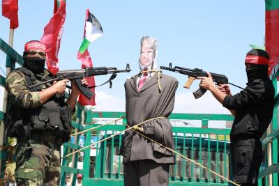 الجبهة الشعبية مسيرة رفض زيارة ترامب للاراضي الفلسطينية (2)