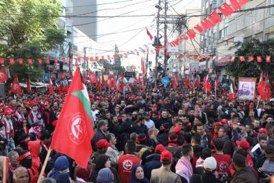 الجبهة الشعبية 50 (95)