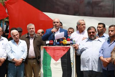 الجبهة الشعبية مسيرة رفض زيارة ترامب للاراضي الفلسطينية (36)