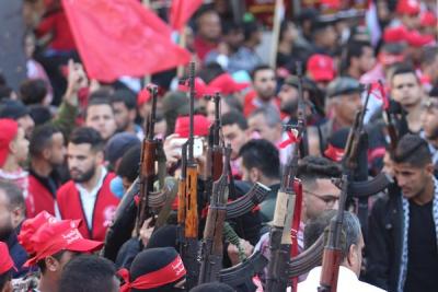 الجبهة الشعبية 50 (126)