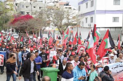 مسيرة للجبهة الشعبية بالالاف (19)