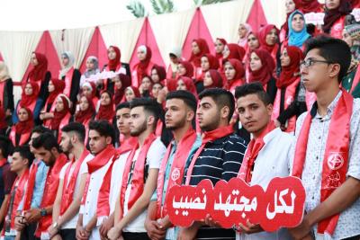 جبهة العمل الطلابي التقدمية غرسٌ وبناء (47)