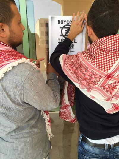 FB_IMG_1447193277452