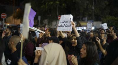 صور  رام الله تصرخ #ارفعوا_العقوبات عن غزة (2)