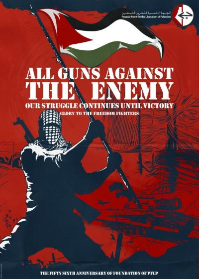 PFLP 56 En