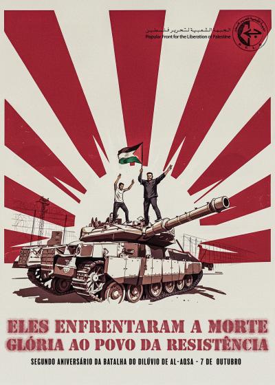 السابع-من-أكتوبر-الذكرى-الثانية---Portuguese