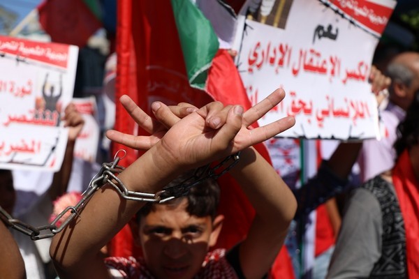 asra-soladirity-gaza12.JPG