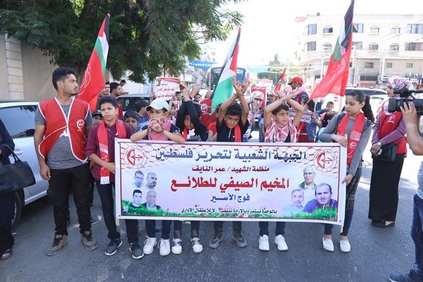 asra-soladirity-gaza01.JPG
