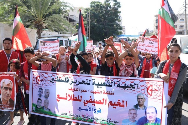 asra-soladirity-gaza06.JPG