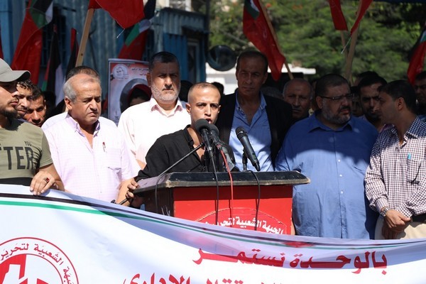 asra-soladirity-gaza13.JPG