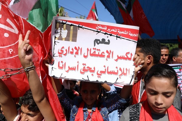 asra-soladirity-gaza11.JPG