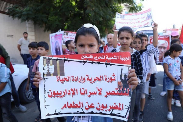asra-soladirity-gaza04.JPG