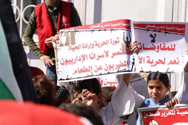 asra-soladirity-gaza07.JPG