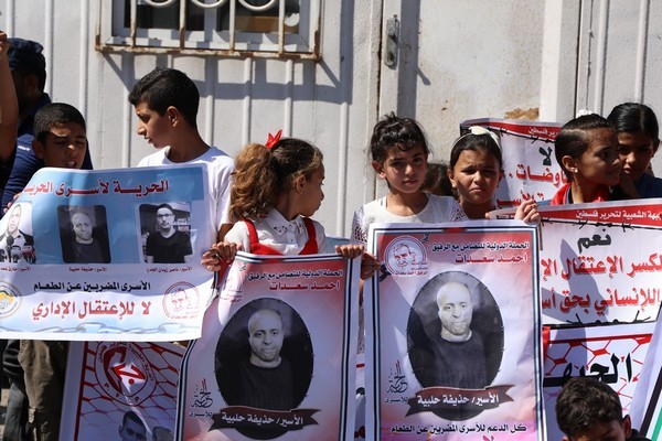 asra-soladirity-gaza20.JPG