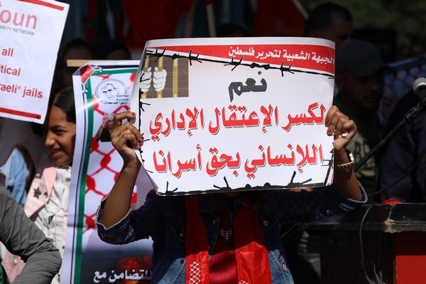 asra-soladirity-gaza09.JPG