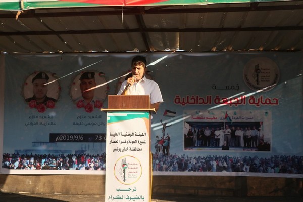 makaway rafah05.jpeg