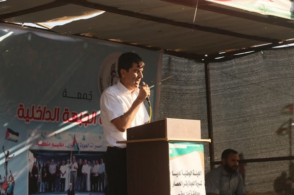 makaway rafah11.jpeg