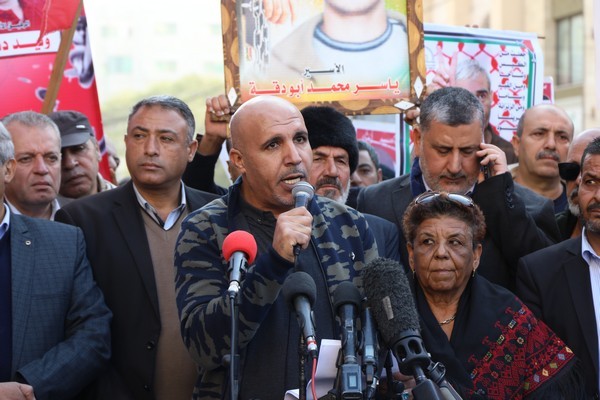 ASRA-PFLP24.JPG