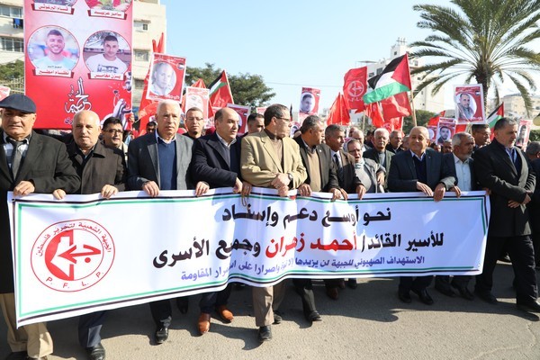 ASRA-PFLP02.JPG