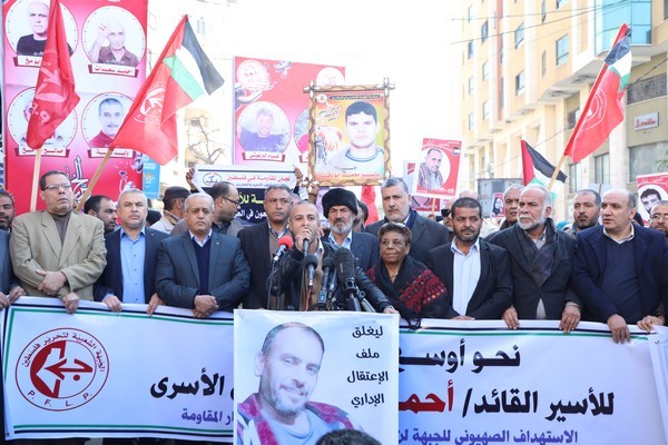 ASRA-PFLP23.JPG