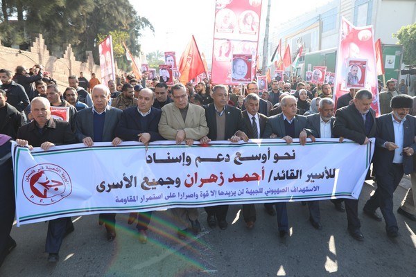 ASRA-PFLP06.JPG