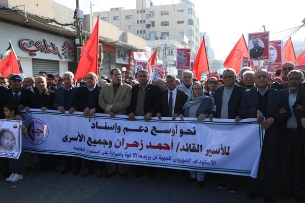ASRA-PFLP01.JPG