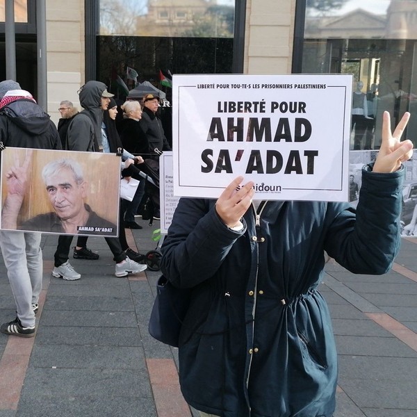TOLOUSE-SAADAT_16.JPG