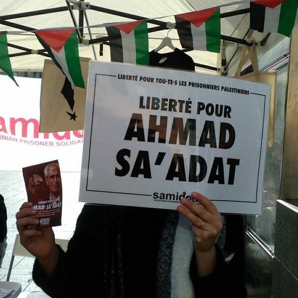 TOLOUSE-SAADAT_7.JPG