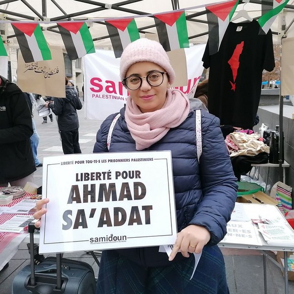 TOLOUSE-SAADAT_6.JPG