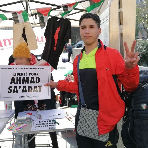 TOLOUSE-SAADAT_5.JPG