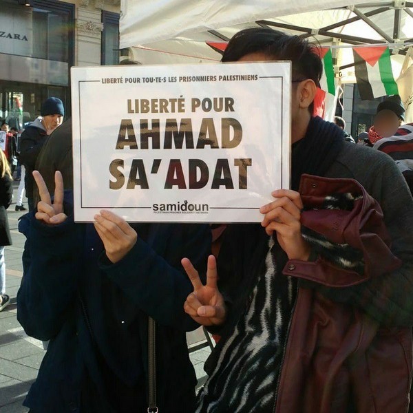 TOLOUSE-SAADAT_17.JPG