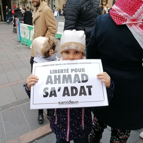 TOLOUSE-SAADAT_18.JPG