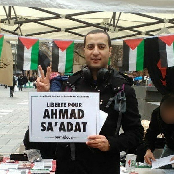 TOLOUSE-SAADAT_21.JPG