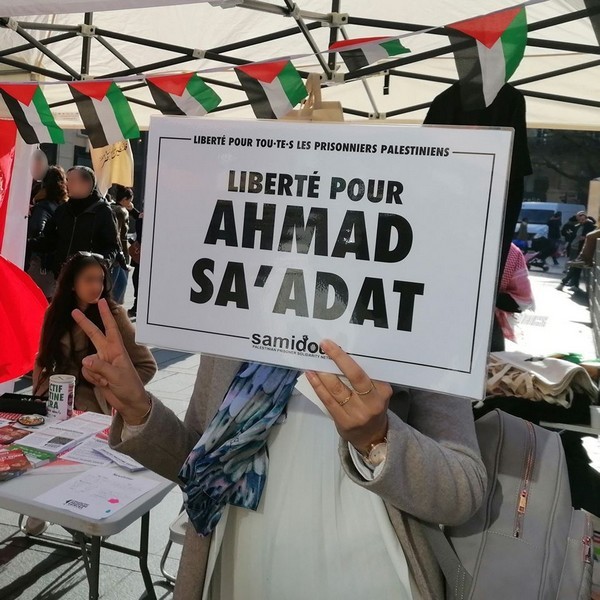 TOLOUSE-SAADAT_20.JPG