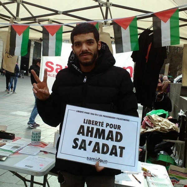 TOLOUSE-SAADAT_10.JPG
