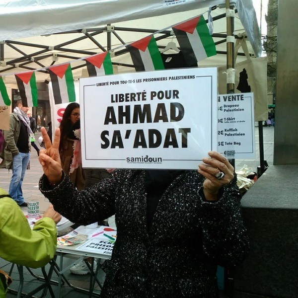 TOLOUSE-SAADAT_3.JPG