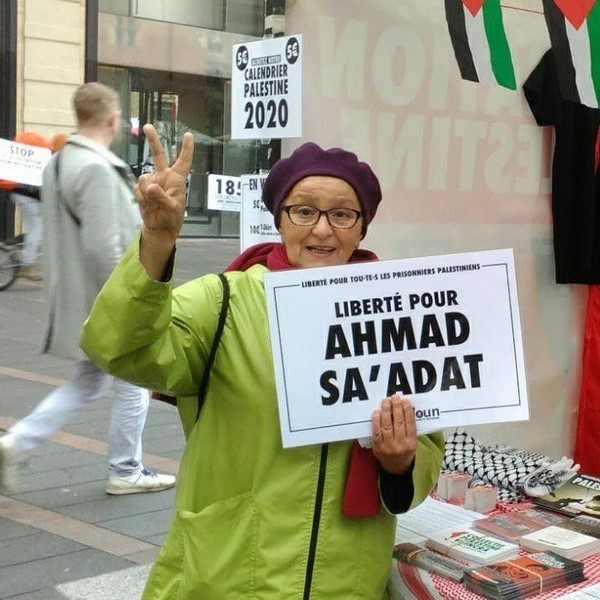 TOLOUSE-SAADAT_2.JPG