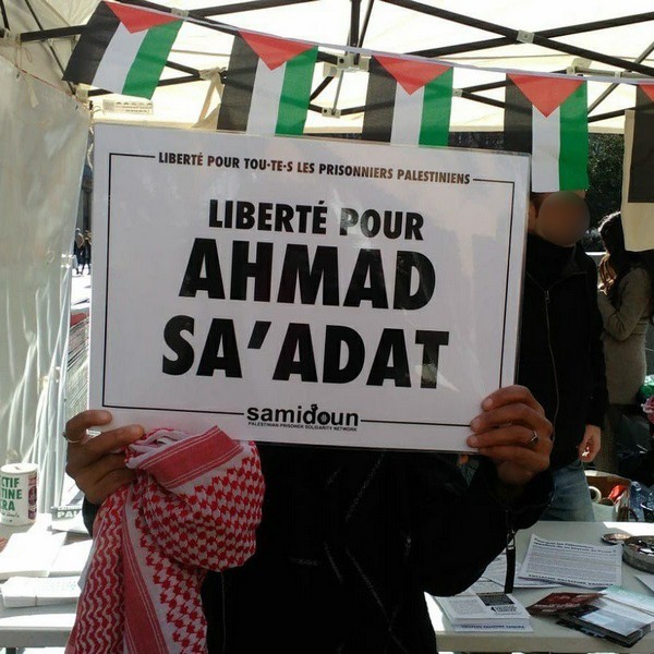 TOLOUSE-SAADAT_4.JPG