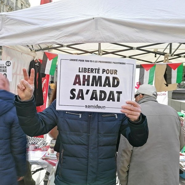 TOLOUSE-SAADAT_14.JPG