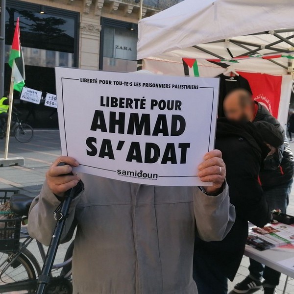 TOLOUSE-SAADAT_19.JPG